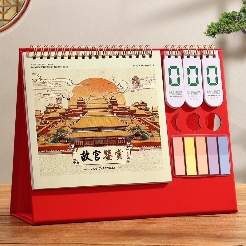 Note Desk Calendar 2025 Simple Work Desktop Decoration Chinese Style Enterprise Special Edition Advertising Calendar han 11.24 Shopee Malaysia