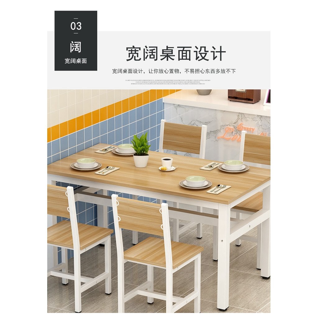 Fast Food Table Commercial Dining Restaurant Hotel Dining Table Chair