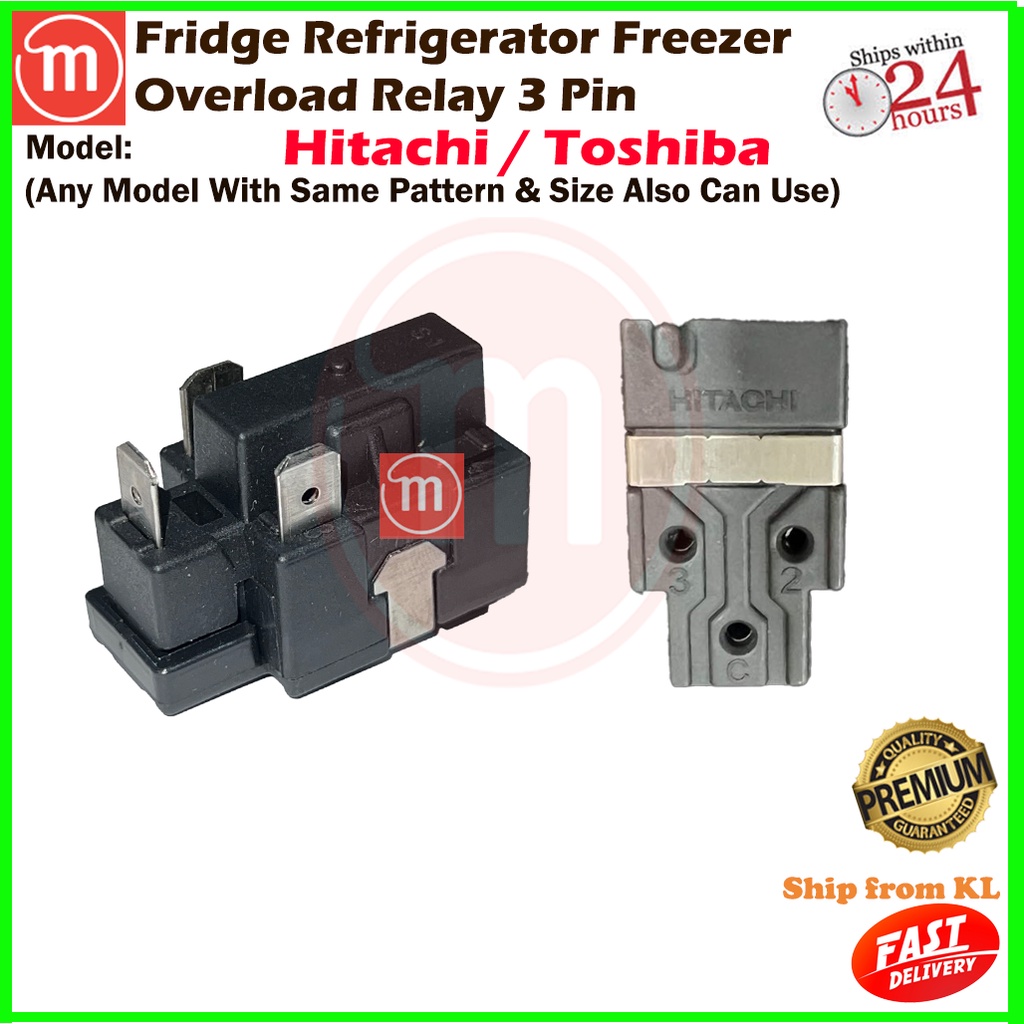 Hitachi / Toshiba Fridge Refrigerator Freezer Overload Relay 3 Pin Set