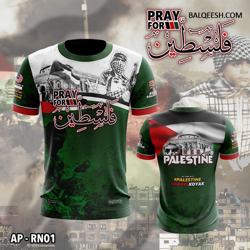 PALESTINE TSHIRT PRAY FOR PALESTINE Shopee Malaysia