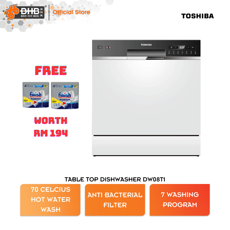 Toshiba DW08T1 Table Top Dishwasher 8 Place Setting / 83 pieces 8L