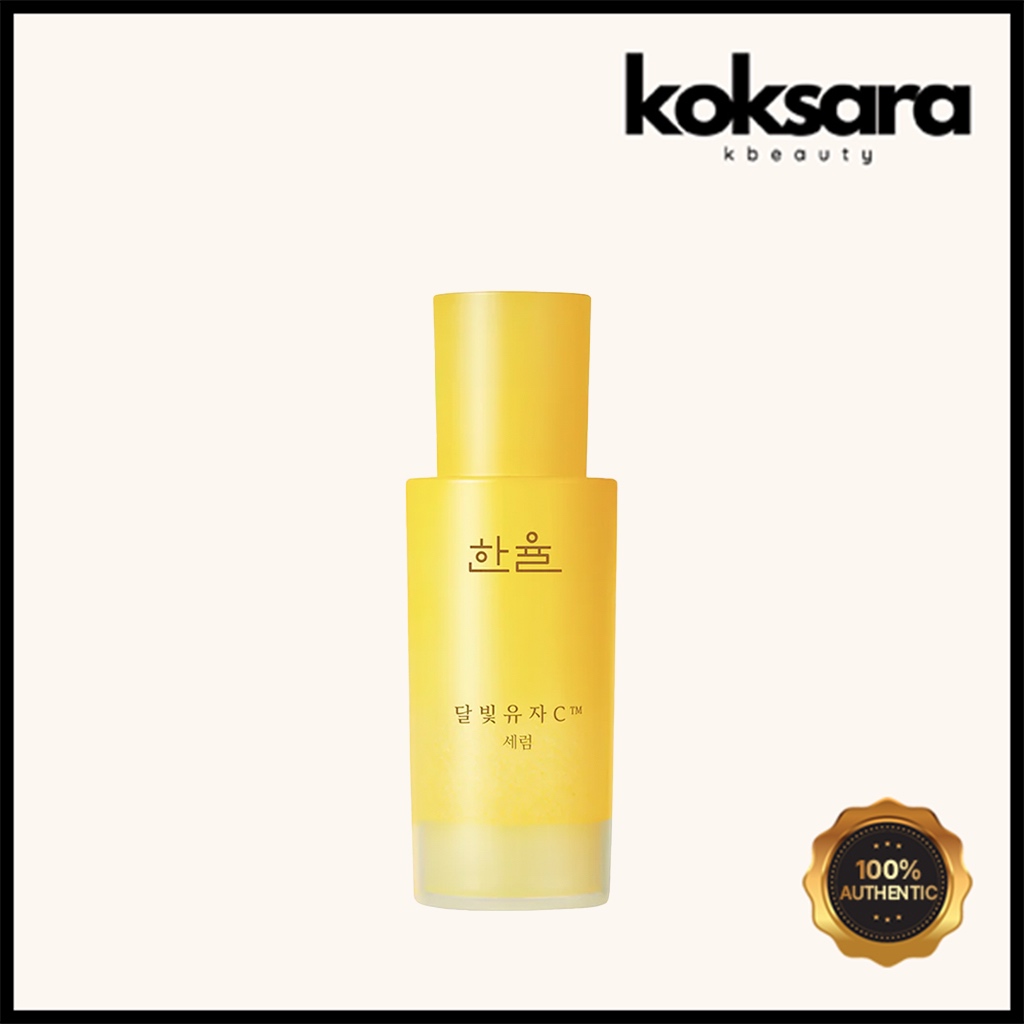 hanyul yuja vitamin c brightening serum 30ml Shopee Malaysia