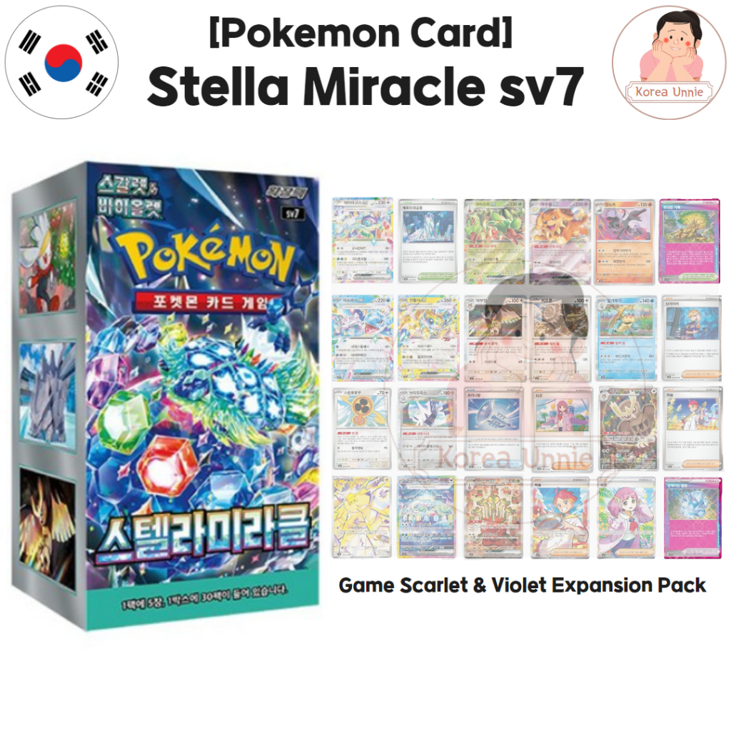[Pokemon Card] Game Scarlet & Violet Expansion Pack Stella Miracle sv7(07)