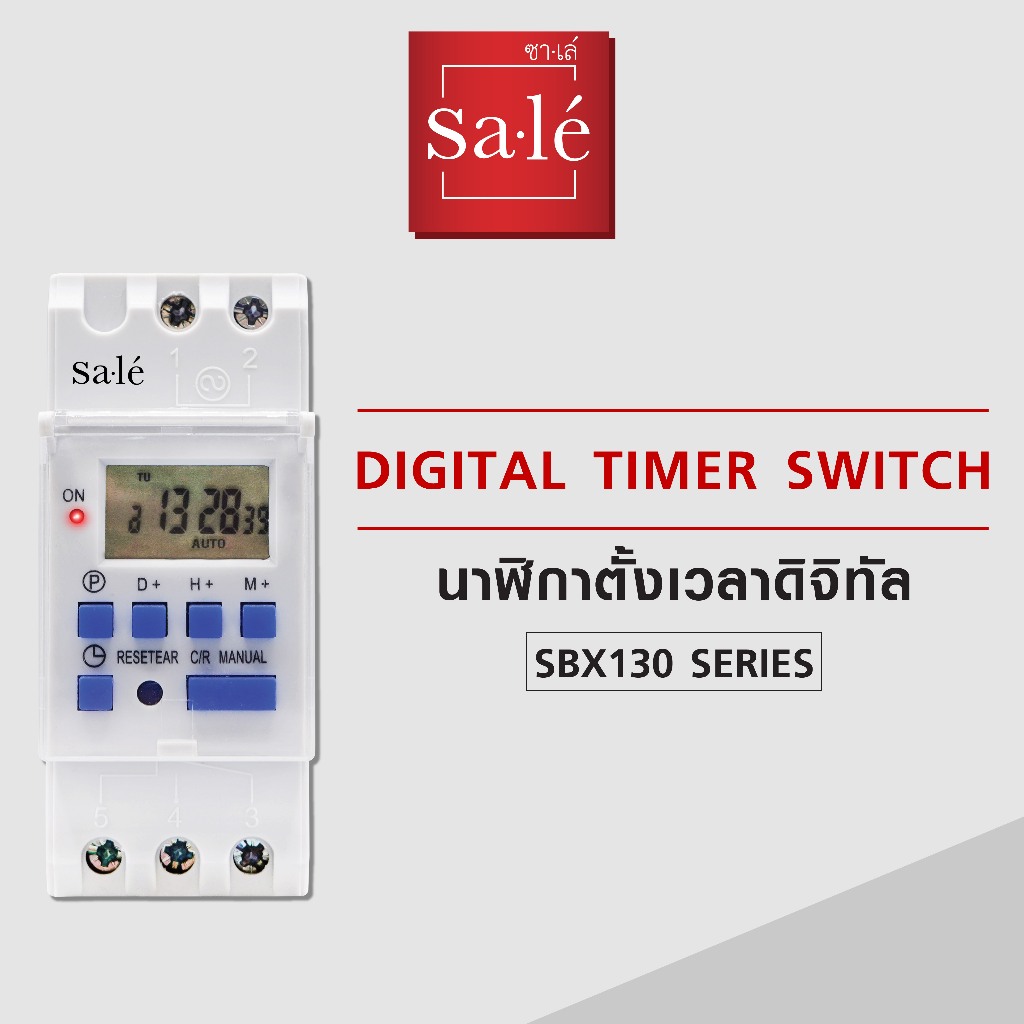 Timer Switch Sale Digital Clock 16 Programs 220V Power Outage No Need