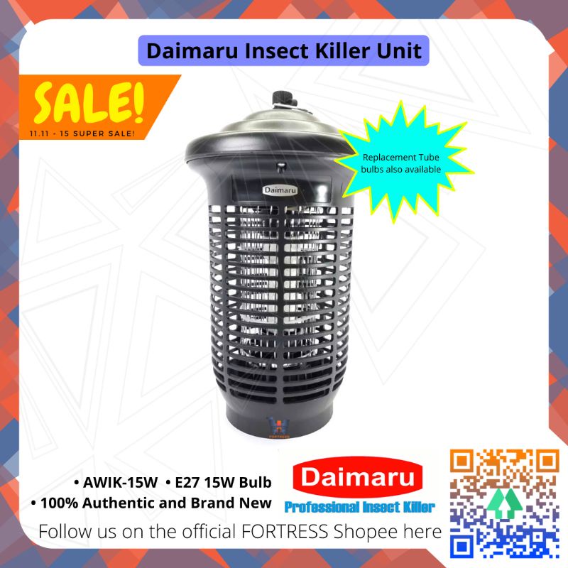 Daimaru UV Electric Insect Killers (Mosquito Killer) AWIK15W OUTDOOR