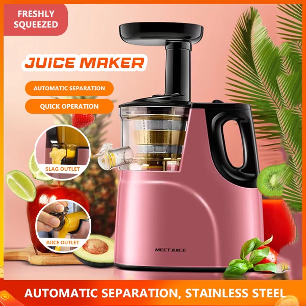 Automatic Fruit Juicer Juice Separation Fruit and Vegetable Juicer