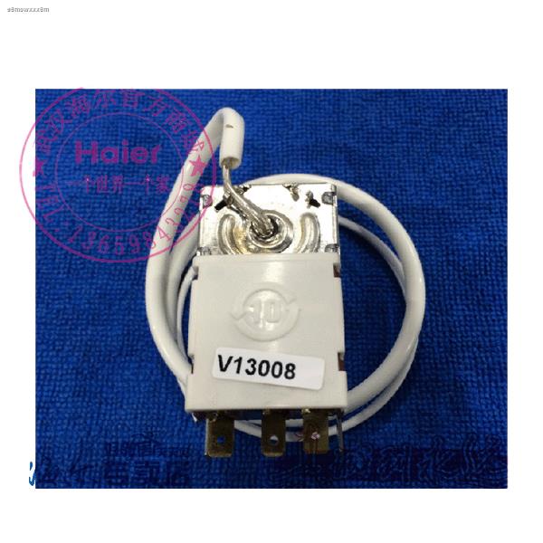 Haier refrigerator accessories explosionproof thermostat mechanical