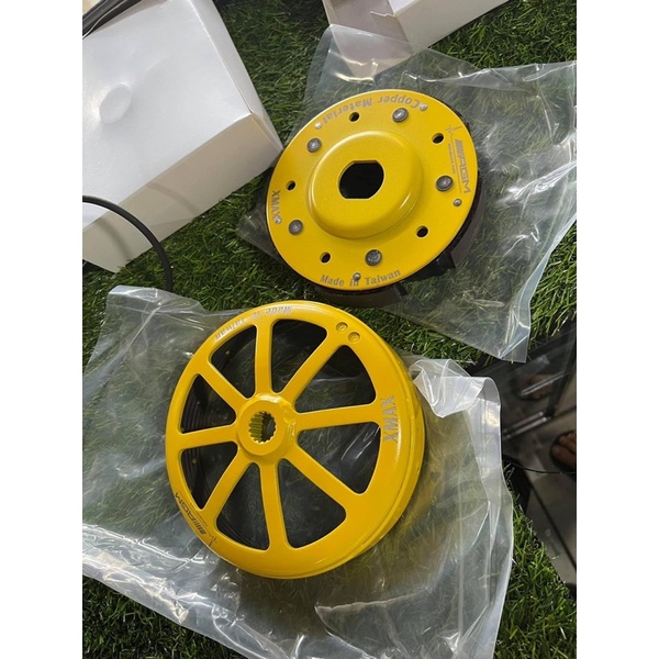 AGM Clutch Bell and Clutch Lining for Xmax 300 (EACH) Shopee Philippines