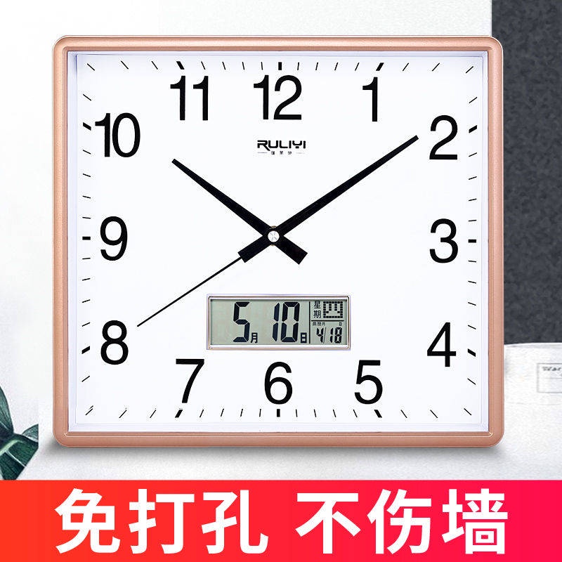 LED Jam Dinding Hiasan LED Wall Clock Wall Clock Modern Digital Table