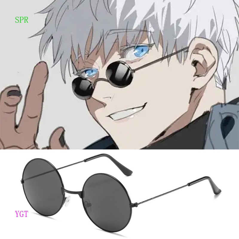 SPR Gojo Satoru Cosplay Glasses Eyewear Jujutsu Kaisen Black Glasses