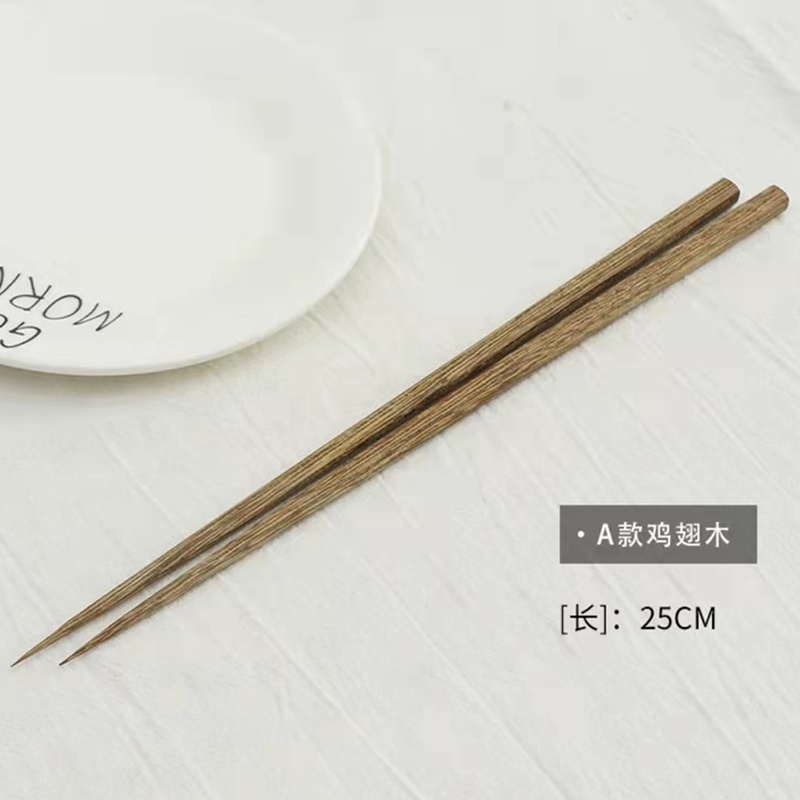 Japanese Wagashi Tool Set Wagashi Tool Triangle Stick Shopee Philippines