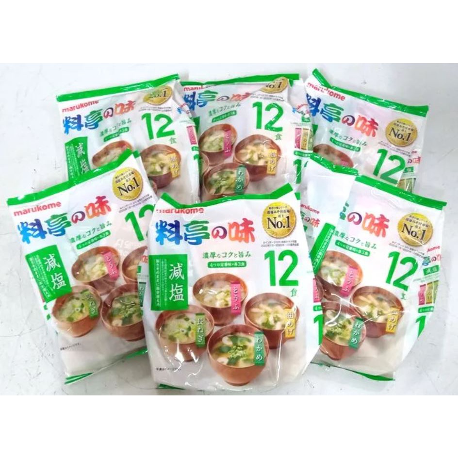 Marukome Instant Miso Soup LowSodium (12 packs) 258g Shopee Philippines