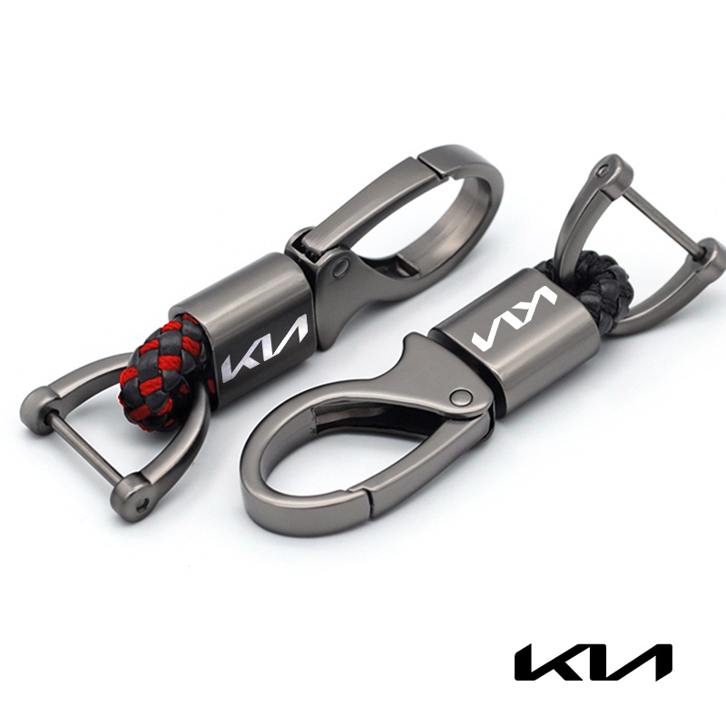 Metal Leather Car KeyChain Rotating Horseshoe Buckle for Kia K5 K3