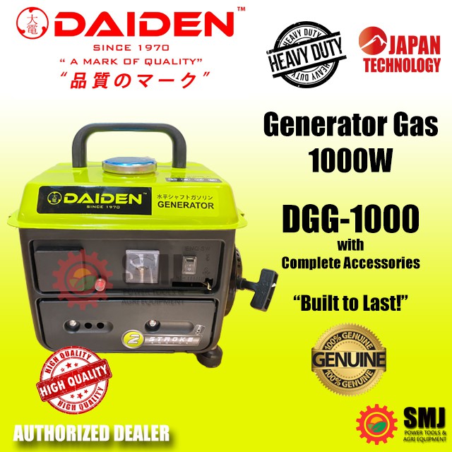 SALE! Daiden Generator DGG1000 Gas 1000W Heavy Duty Shopee Philippines