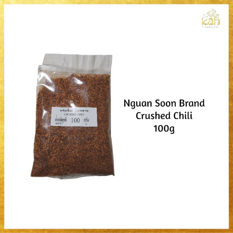 Thai Chili, Thai Chili Powder, Ground Chili, Thai Chili Flakes, Nguan