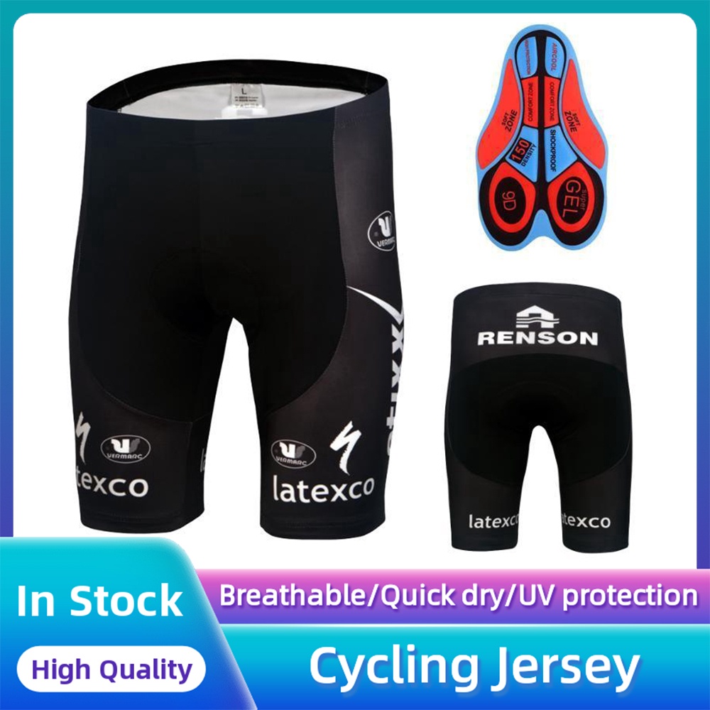 Ready Stock New Style Men's 9D Gel Pad Cycling Shorts Lycra QuickDry