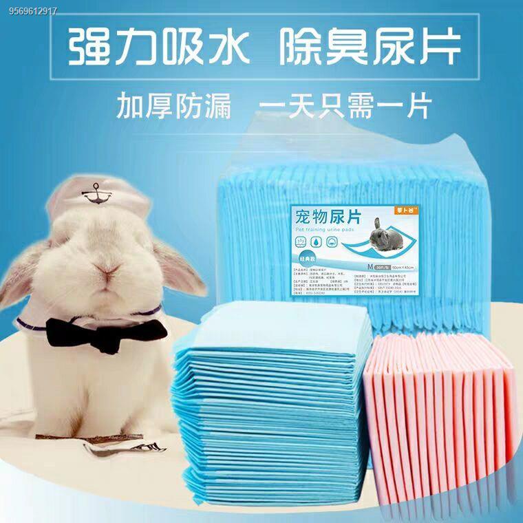 Pet diapers Rabbit diapers Guinea pigs Hamsters My Neighbor Totoro