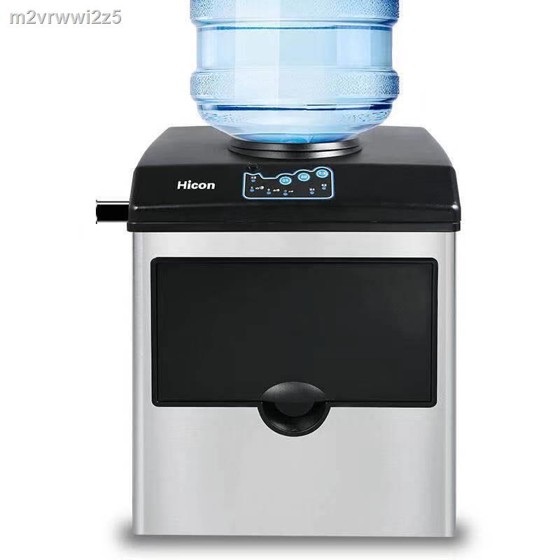 ice makerFreight free refrigeration Hicon Ice Maker Commercial