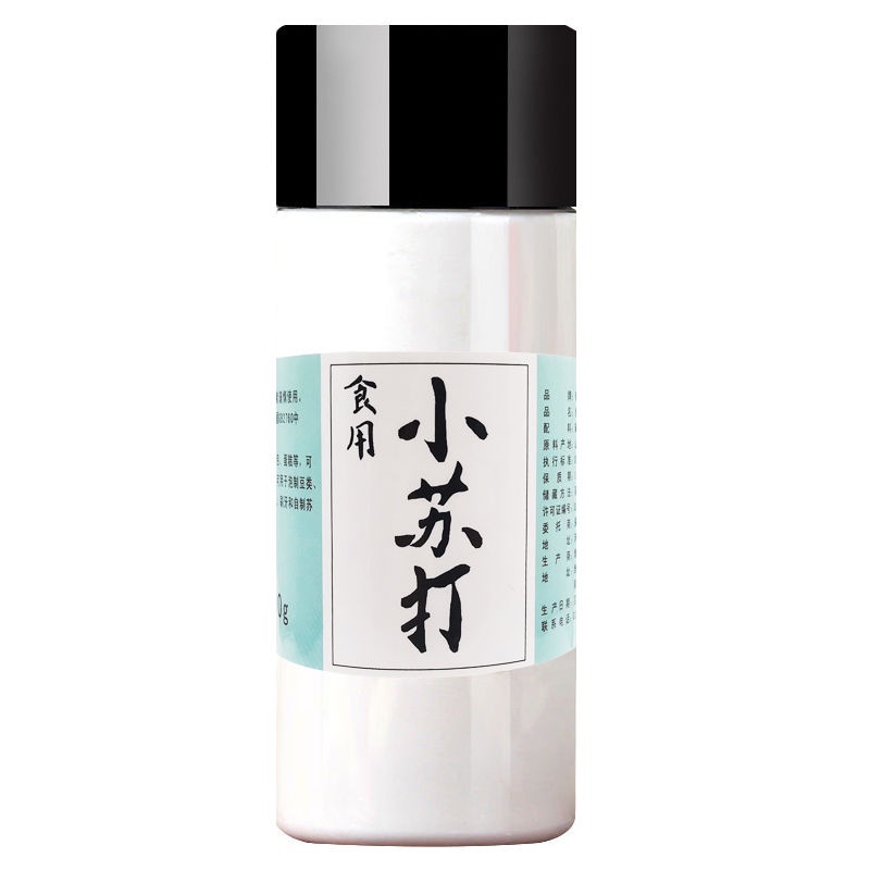 MSds soda ash Balance Star Edible Baking Powder Cleaning