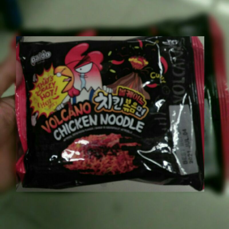 Paldo Volcano Chicken Noodle 140gr/KOREA Instant Noodle/PEDAS Shopee