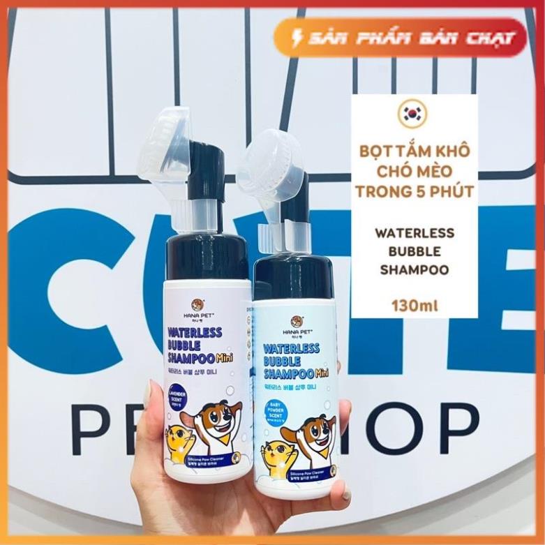 Hana Pet Dry Bath Foam For Pet Waterless Bubble Shampoo 130ml [Speed