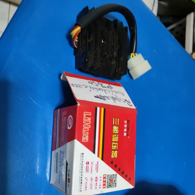 Rectifier for rusi classic 250 (Rusi) Shopee Philippines