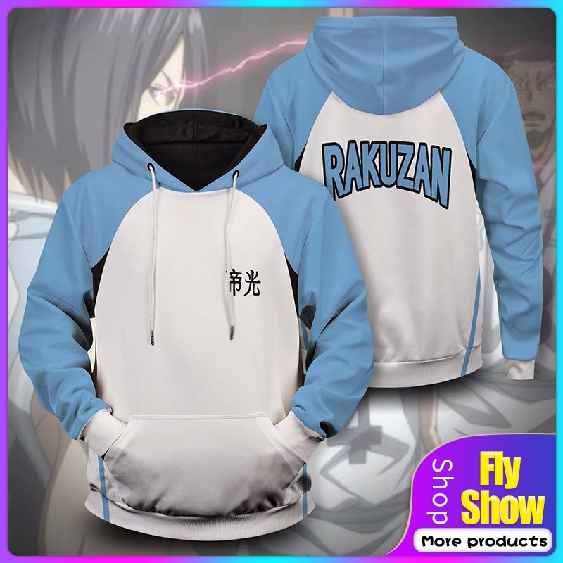 Anime Kuroko's Basket Ball / Kuroko No Basuke Seirin School Uniform