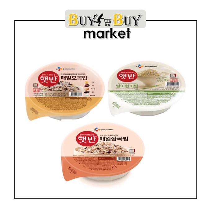 * "Multigrain"Expiration date NOV*CJ Hetban Cooked Rice 210g