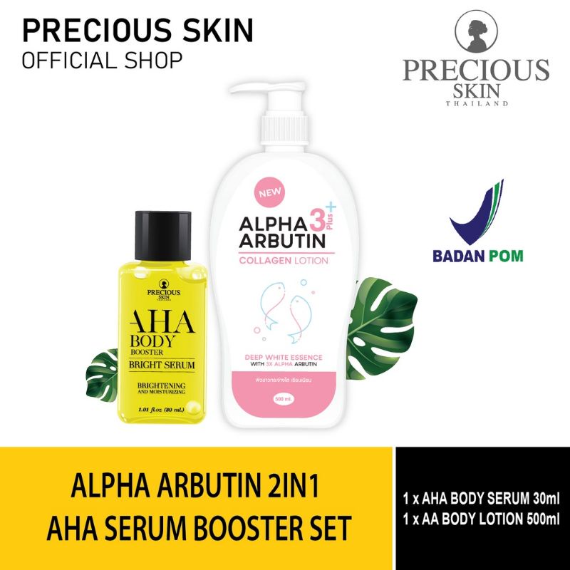 Alpha Arbutin 3 Plus Package 2 in 1 Body Lotion + AHA Body Booster