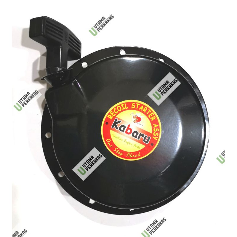 MESIN Yamaha MZ360 KB Engine Recoil Starter Crank Hood | Shopee Philippines