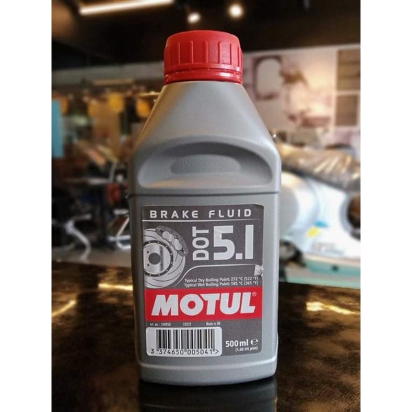 MOTUL BRAKE FLUID DOT 5.1 (500ml) Shopee Philippines