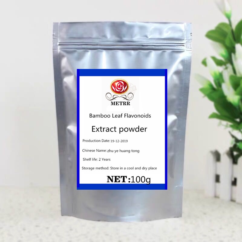 Hot sale bamboo leaf extract powder (bamboo leaf flavonoids) holiday