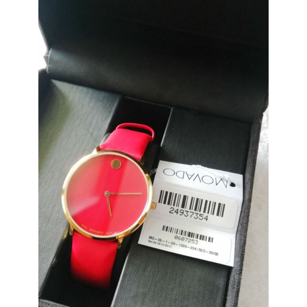 Movado Modern 47 Women''s Watches (ORIGINAL) Shopee Philippines