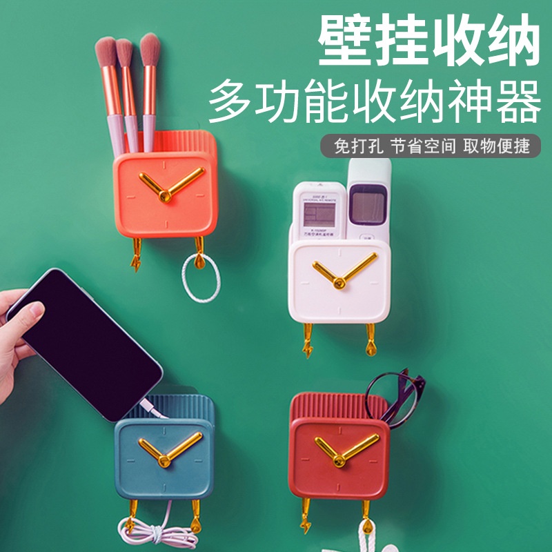 WallMounted Mobile Phone Charging Stand Tv Air Conditioning Remote