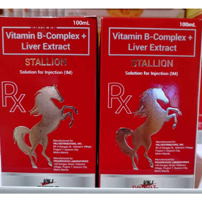 Stallion B complex + liver extract 100ml Shopee Philippines