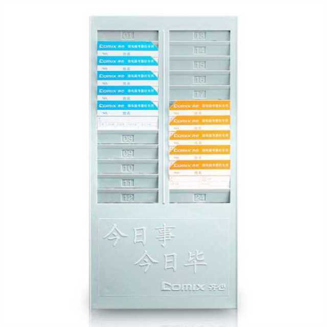 Time Card Rack Wall Mount Holder 24/50 Pocket Slot for Attendance