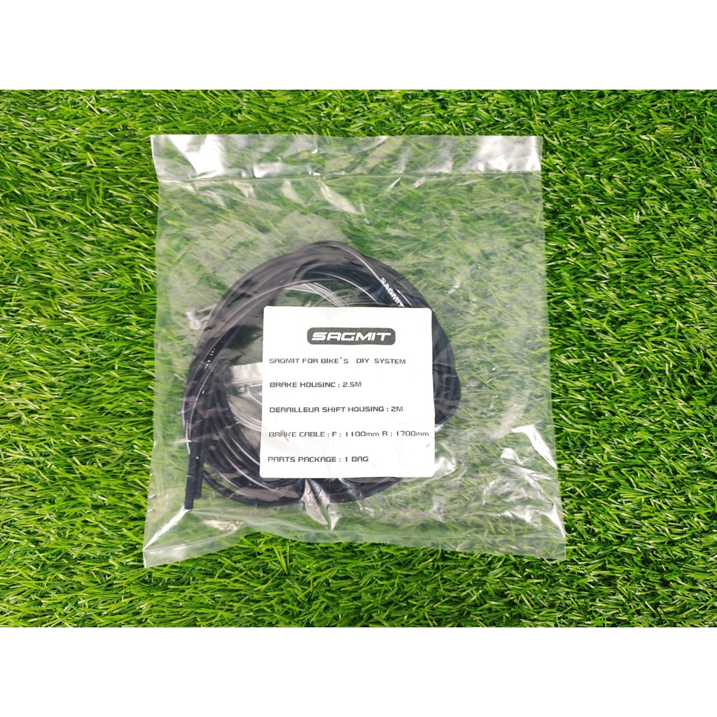 JARVIS Sagmit Brake Cable w/ Housing Front Rear Cable Set Mountain Bike