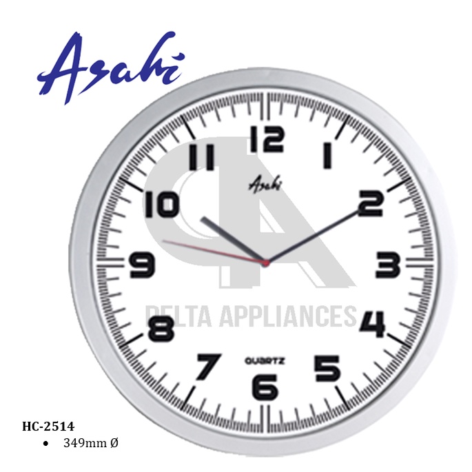 Asahi HC2514 Wall Clock Shopee Philippines