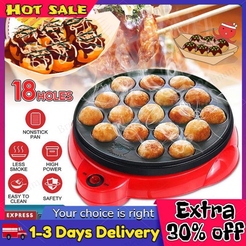 Maruko Baking Machine Household Electric Takoyaki Maker Octopus Balls