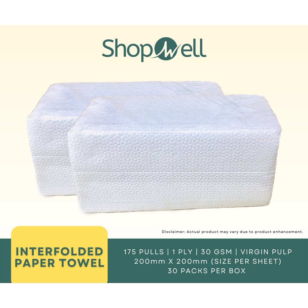 Makapal! Available! 1 BOX (30pcs.) Interfolded Paper Towel Kitchen
