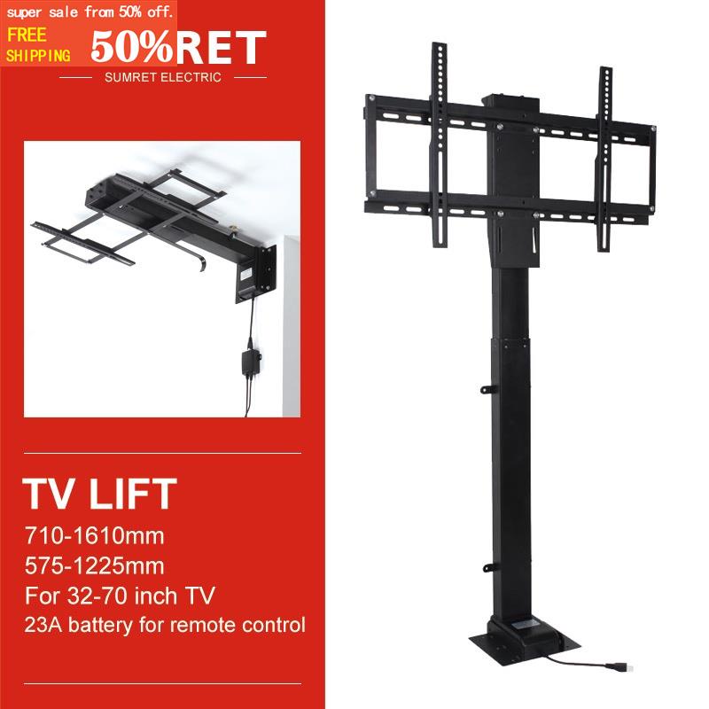 TV LIFT mechanism with remote tv lift stand tv lifter motorized tv lift
