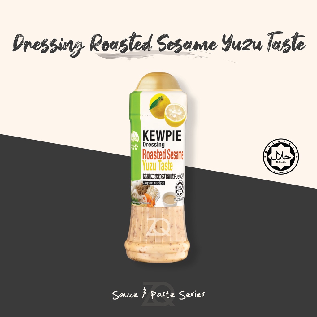 Kewpie Dressing Roasted Sesame Yuzu Taste 210ml Shopee Philippines