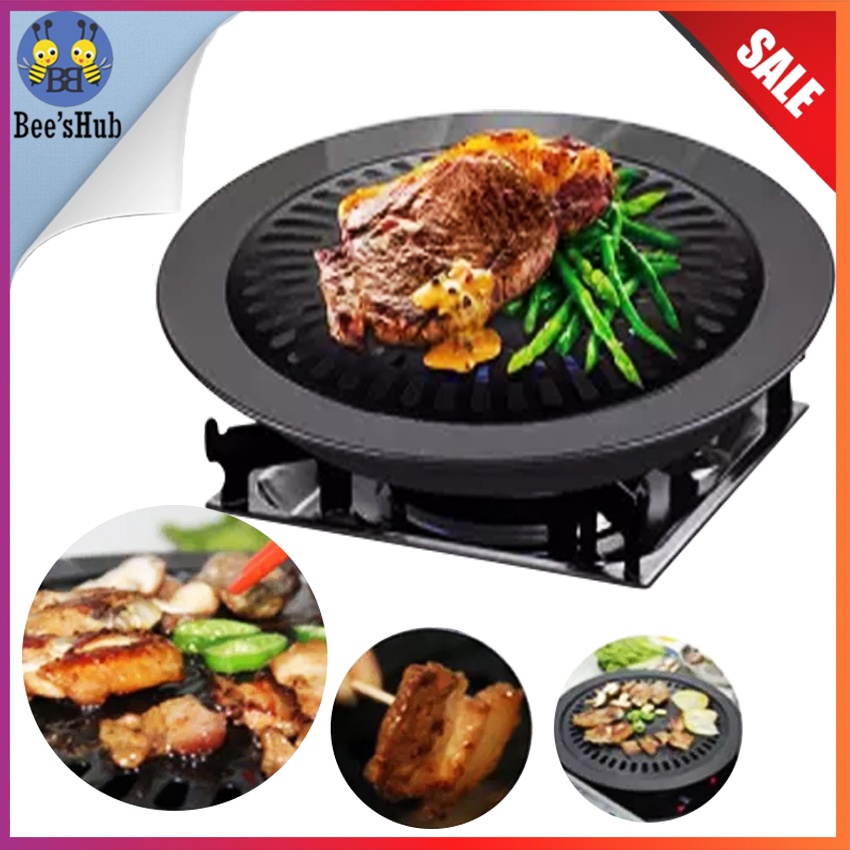 newSAMGYUPSAL GP16 Round Korean BBQ Grill Plate Barbecue Nonstick Pan