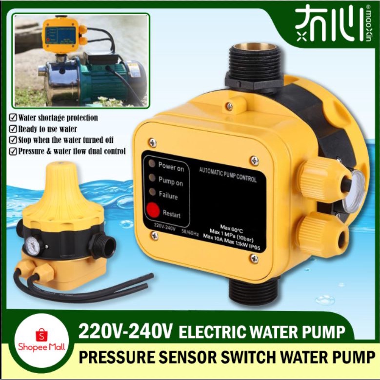 MX MALL Automatic Water Pump Pressure Switch Electric Controller with