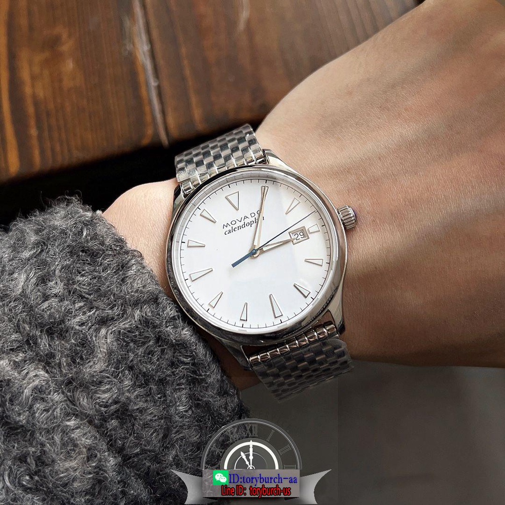 Movado versatile man's quartz chrono calendar Swiss quartz watch