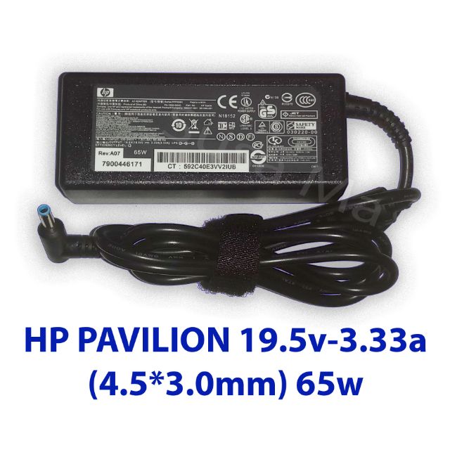 HP Pavilion Laptop Charger Standard Small pin Shopee Philippines