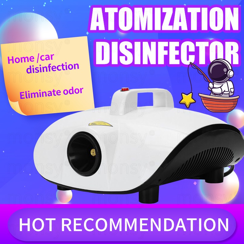 ☫Sprayer 1500W Nano Smoke Machine Car Fog Disinfection Machine Spray