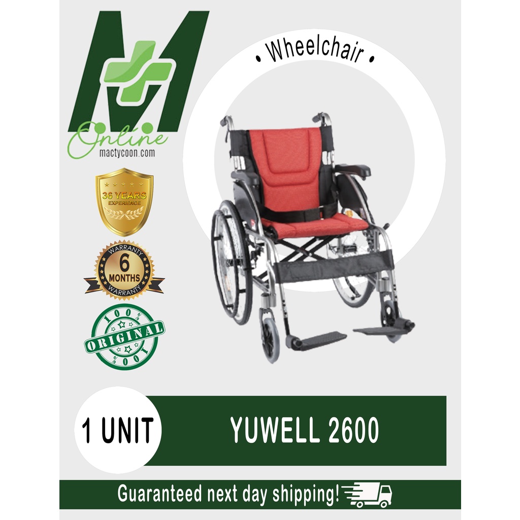 Wheelchair Yuwell (2600) Shopee Philippines