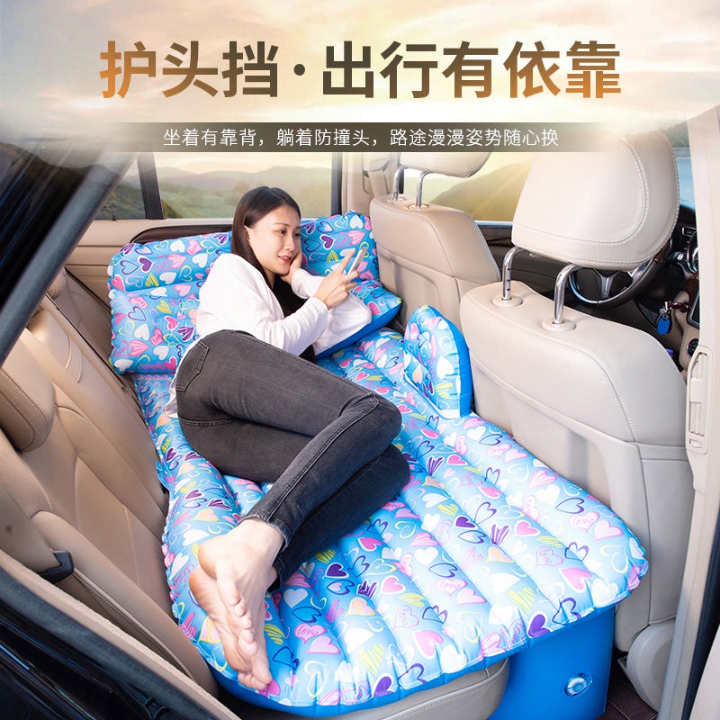 Car car rear inflatable bed wagon mpv van suv car general model adult