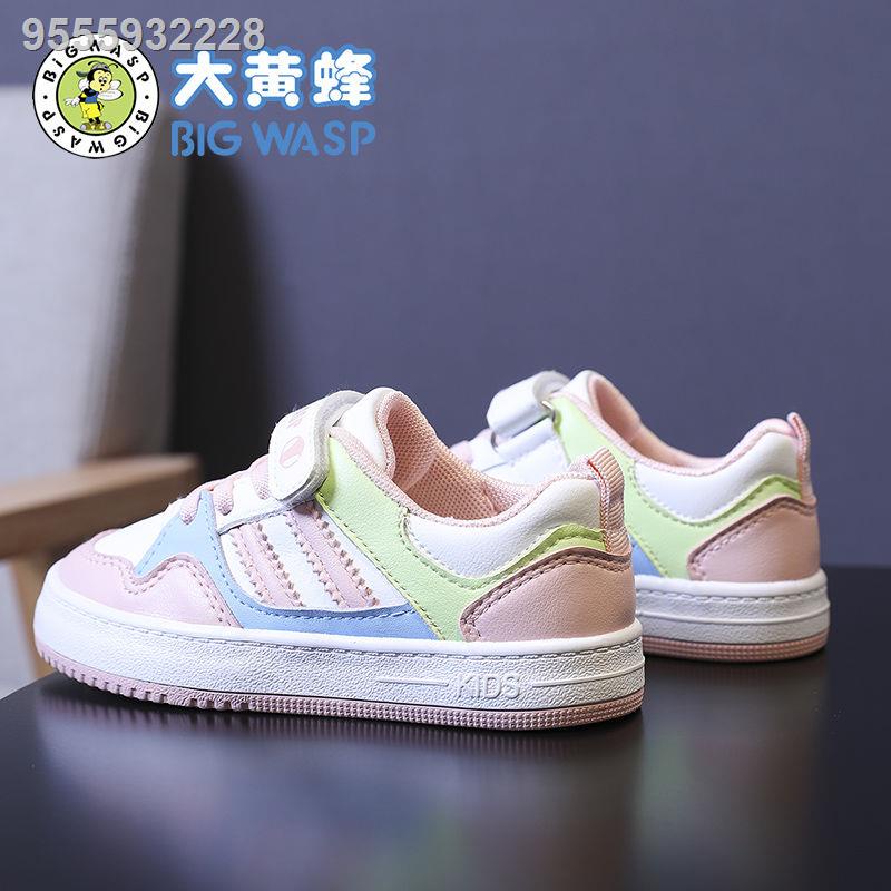 (basketball shoes)Mga nonslip sneaker ng mga bata sa Bumblebee spring